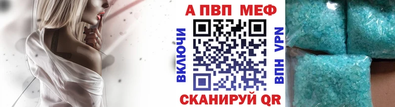 Где продают наркотики Сусуман СОЛЬ  МЕФ  Кокаин  Гашиш  МАРИХУАНА 