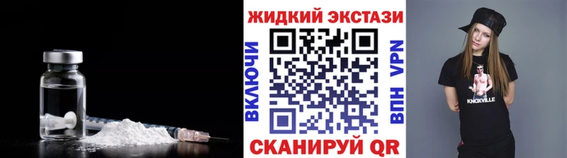 Бутират оксибутират Сусуман