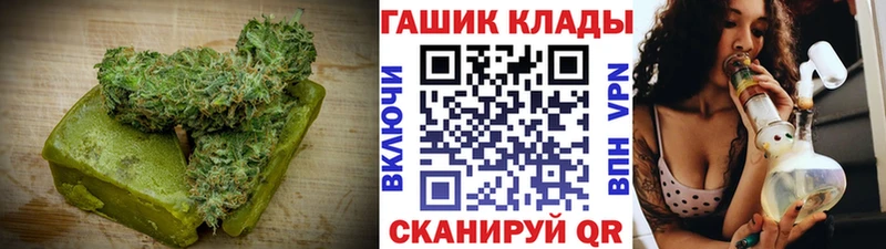 Canna-Cookies конопля  купить наркотики цена  hydra маркетплейс  Сусуман 
