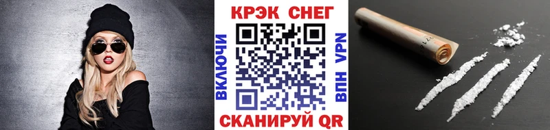 даркнет сайт  Сусуман  COCAIN Колумбийский 