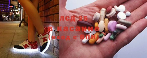 дурь Алексеевка