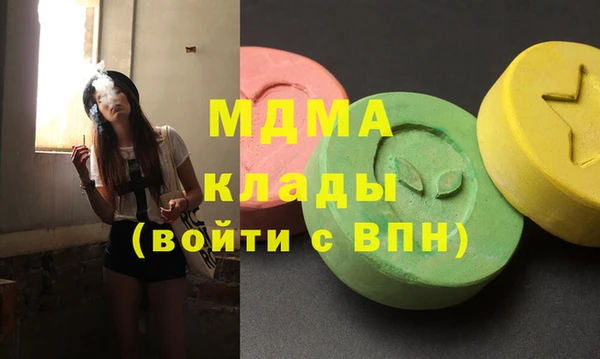 дурь Алексеевка