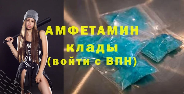 не бодяженный Абаза