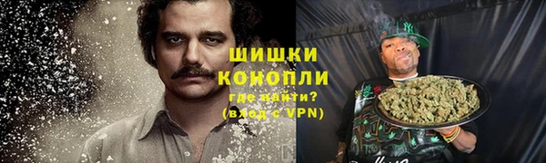 соль курить ск Абдулино