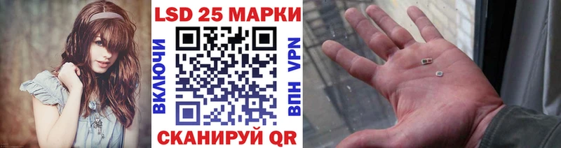 закладка  Сусуман  KRAKEN tor  Марки N-bome 1,5мг 