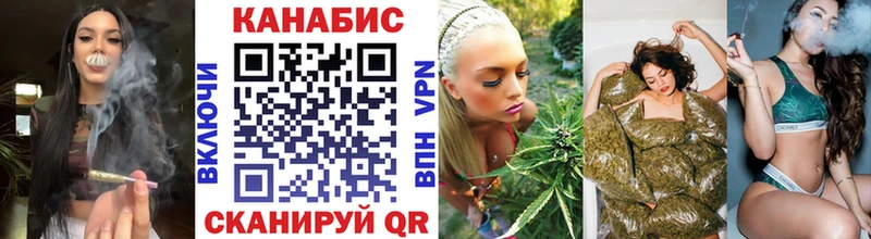 МАРИХУАНА марихуана  где найти наркотики  Сусуман 