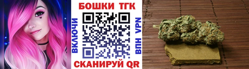 Бошки Шишки AK-47 Сусуман